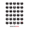 Poster - BokstaVera Katt (30x40 cm)